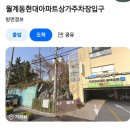 세민살롱 네이버블로그