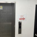 쓰리팝 PC 이미지