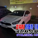 열쇠8282