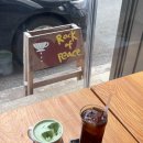 필문대로L | 광주 빈티지 카페 추천, 락 오브 피스