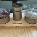 가마솥 순대국밥 화정점 이미지