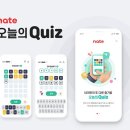 오늘커뮤니케이션즈 세계비즈