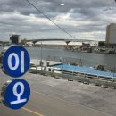 이오모텔 이미지