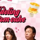 비산로5길-1 이미지