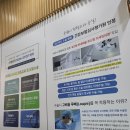 수병원 | 배드민턴 치다가 S8260 외측 복사 골절 수술 후기 수원 수병원 (수술사진 혐주의)