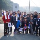 3.1운동 기념비 이미지