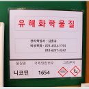 보람전자