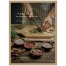 인생집밥 이미지