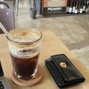 더모즈커피바