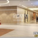 동탄그랑공인중개사사무소 이미지