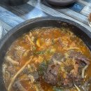 여명아울렛