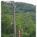 소똥령이야기 이미지