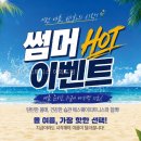 금호메디칼 | 에스웨이 피트니스 여의도점 직접 다녀온 솔직 후기