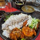 항아리보쌈 의왕점 | 오전동 맛집! 의왕 항아리보쌈 가족외식 다녀온 후기!