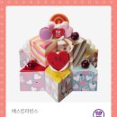 스노우블러섬 이미지