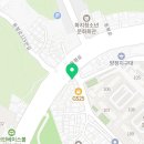 기대만족 부산진구점 이미지