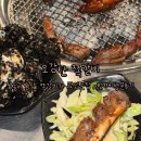 강동구 암사역 맛집 오감탄 쪽갈비, 매운 쪽갈비가 맛있는 식당 추천