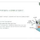 홈톡스닷컴 이미지