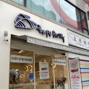 좋은아침페스츄리죽전보정점 | 죽전 보정동 페스츄리맛집 크라상맛집 좋은아침페스츄리 죽전보정점