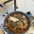 조림전문점제주 | 제주 함덕 갈치조림 찐맛집 조림전문점제주 내돈내산 솔직후기