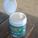 마줌 이미지