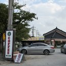 경호슈퍼 | 강릉 현지인 추천 바로 쪄서 바로 파는 찐옥수수 위치, 주차