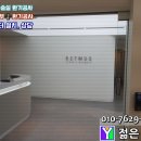 리트머스성형외과 이미지