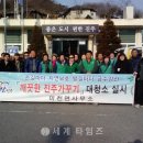 미천면-10 이미지