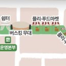 세븐일레븐 오산원동점 이미지