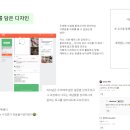 디자인쏠트 이미지