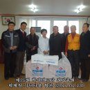 학성경로당 이미지