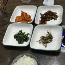 맛고을한우마당