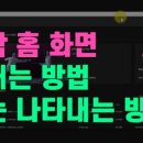 미니크(minic) 이미지