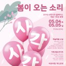 투데이플레이스 이미지