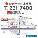 삼성웨딩크리닝 이미지