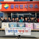 보성이불 이미지