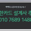 만흥서비스 이미지