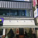 마마초밥 - 연제구 안연로 33 | 부산서면맛집 혼밥도 가능한 초밥맛집 마마도마 서면점 솔직후기