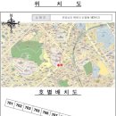 양을로 91 이미지