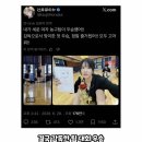 일본 농구 국대 후보 출신의 어른배우 이미지
