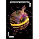 이음 이미지
