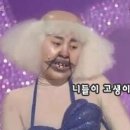 서문정 이미지