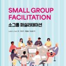 행복나루노인복지관 이미지