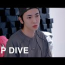 빛나는샤월 키 Pleasure Shop | Deep Dive | KEY 키 이미지