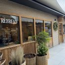 카페레브 | 성수동 주차가능한 카페 레브레드 성수 내돈내산 방문 후기