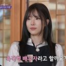 서한결 카카오 검색결과