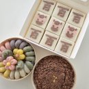 설기설기떡방앗간 | 김포셀프백일상 맛도 비주얼도 완벽했던 설기한잎 백일떡 후기