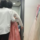 우리옷수선 이미지
