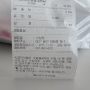 폴리파크 신암점 이미지