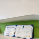 오케이하트내과의원 이미지